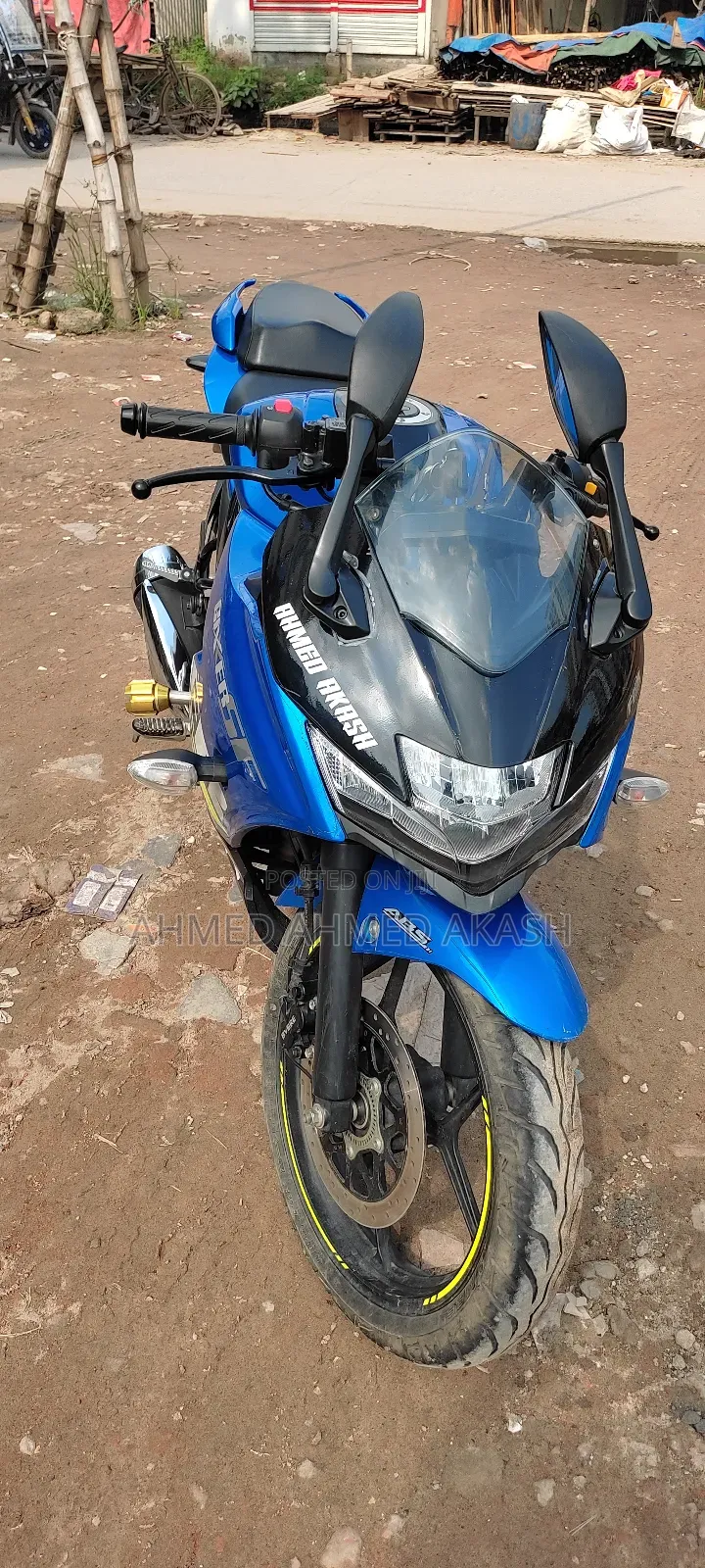 Suzuki 2023 Blue