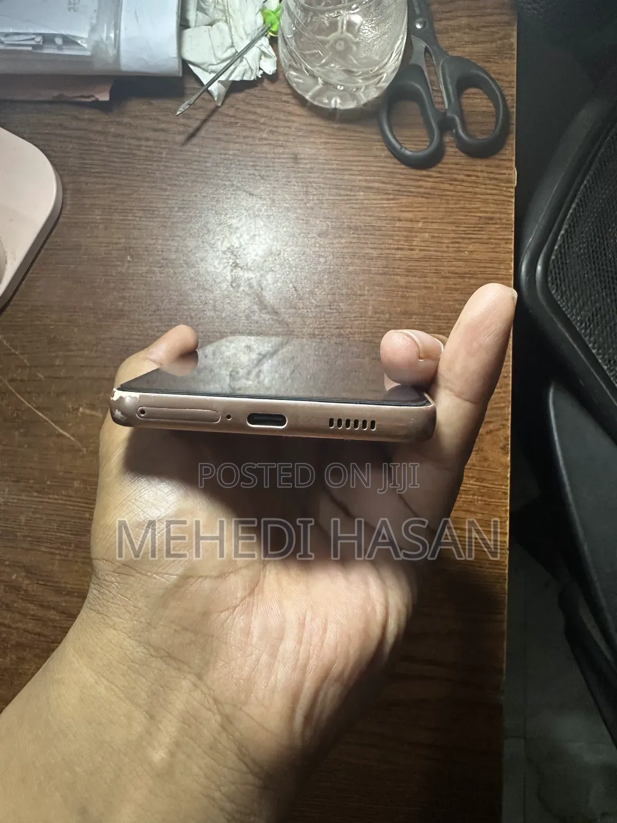 Samsung Galaxy A53 5G 128 GB Gold