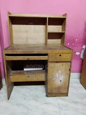 HSC Student কাউকে ঠকাবো না। ২টিটেবিল মাত্র ৫,০০০ টাকা