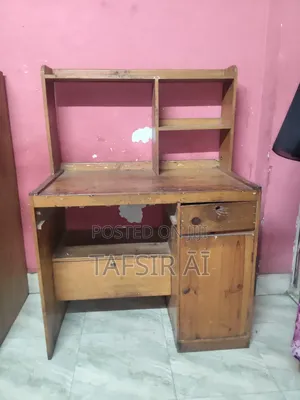 HSC Student কাউকে ঠকাবো না। ২টিটেবিল মাত্র ৫,০০০ টাকা