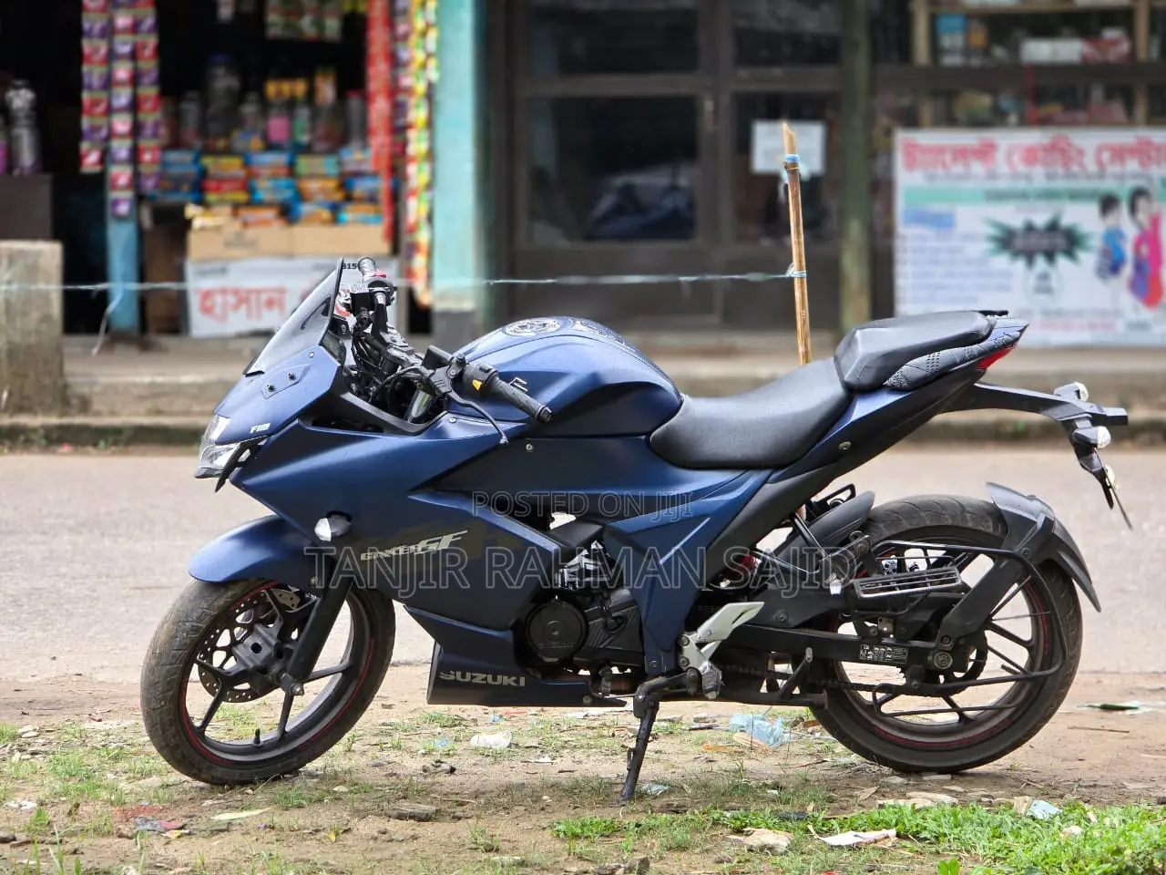 Suzuki GSXF 2022 Blue