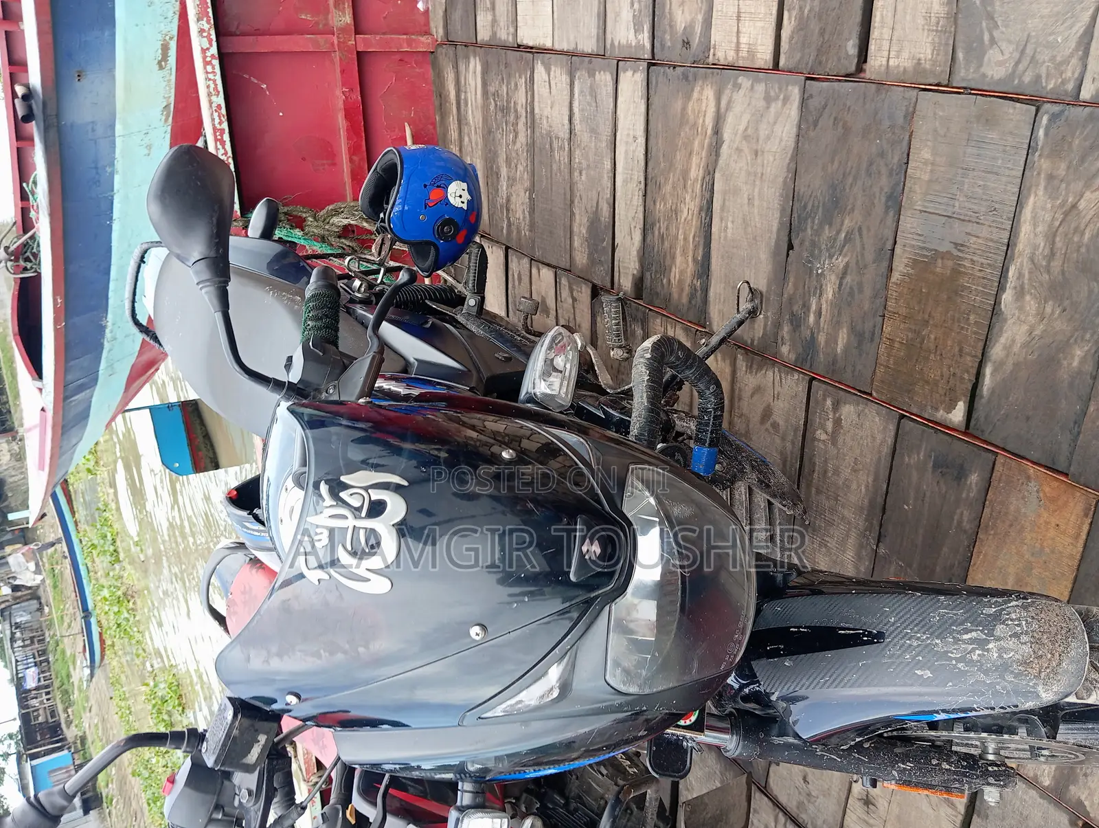 Bajaj Pulsar 150 2023 Blue