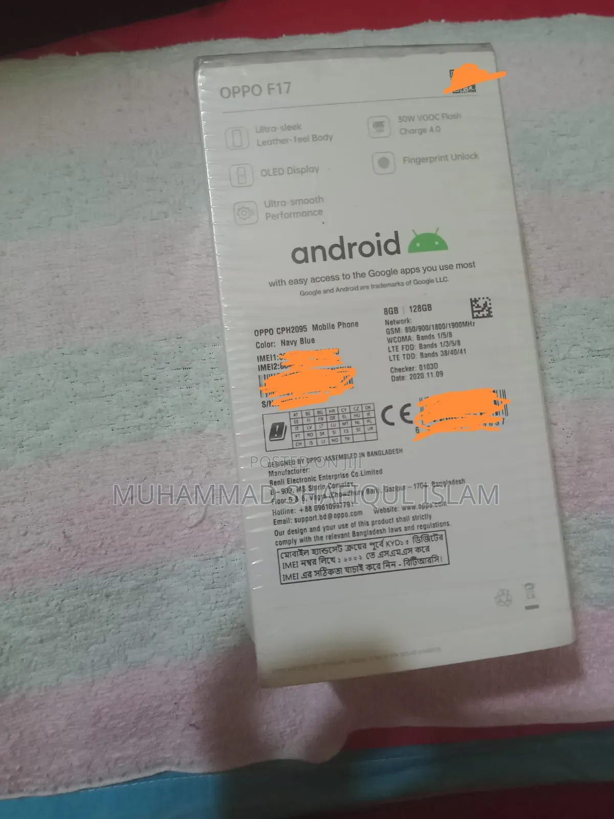 Oppo F17 128 GB Blue