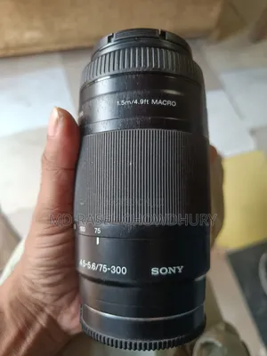 Sony 75300 Lence