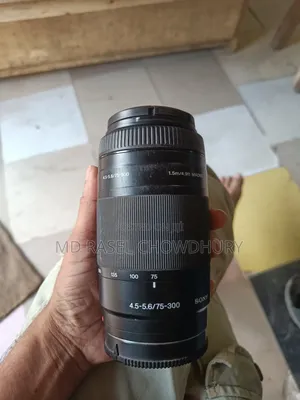 Sony 75300 Lence