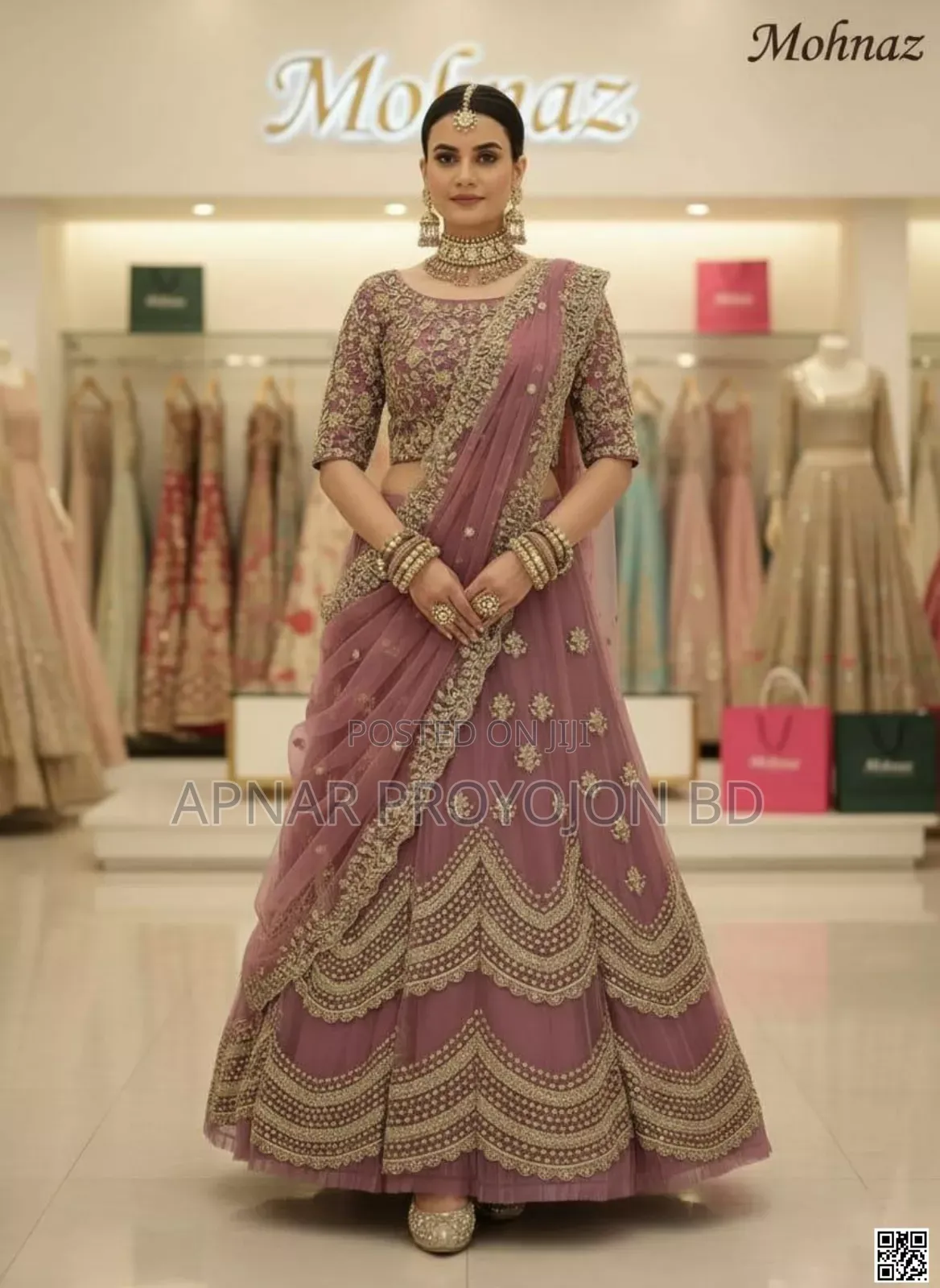 নতুন আকর্ষণীয় জর্জেট পার্ট ড্রেস অর্ডার করুন এখনই