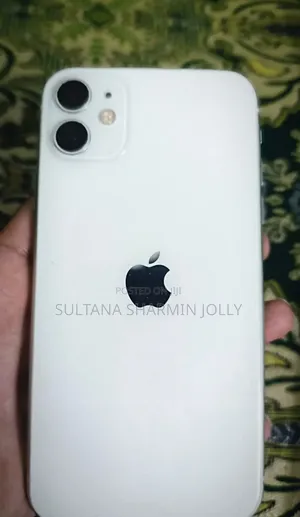 Photo - Apple iPhone 11 64 GB White