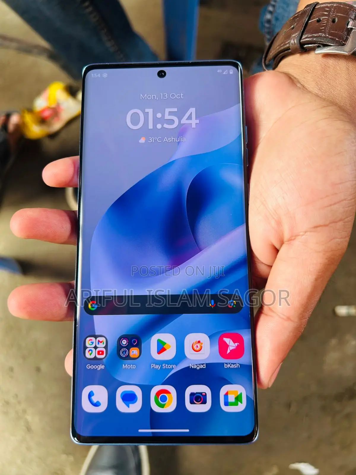 New Motorola G96 128 GB Blue