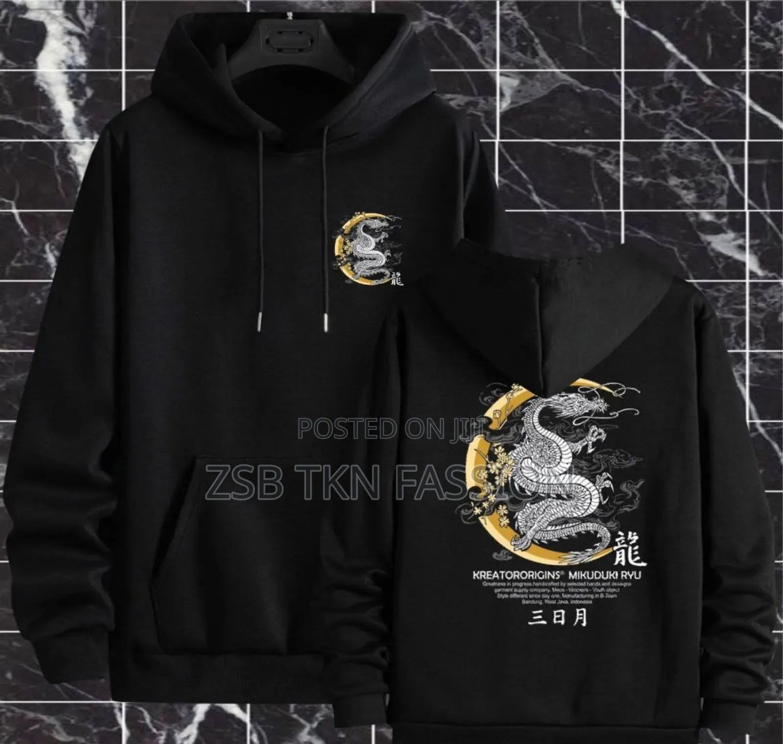 New Stylish Hoddie for Man নতুন আপডেট