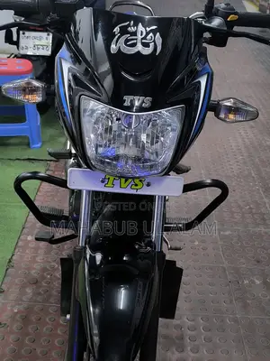 Photo - New TVS 2022 Black