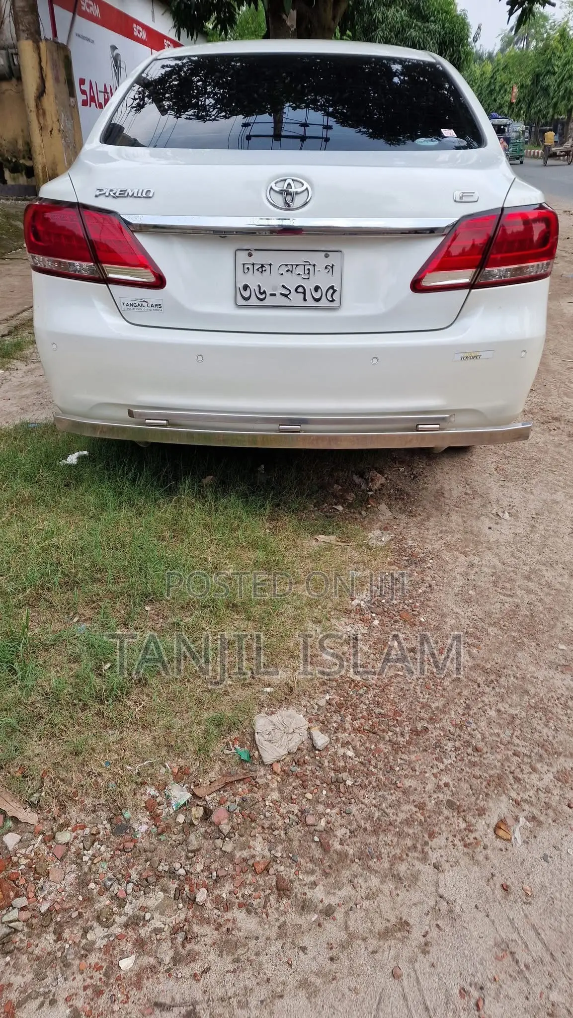 Toyota Premio 1.8 FWD 2016 Pearl