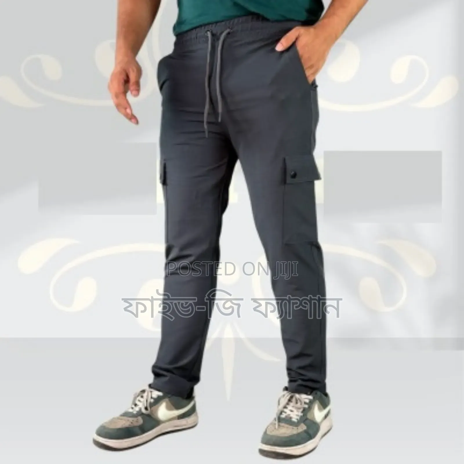 Men’S Cargo Trousers