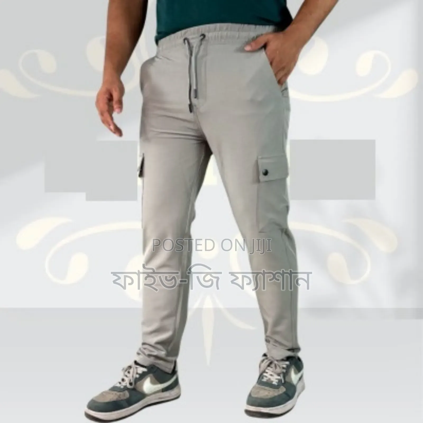 Men’S Cargo Trousers