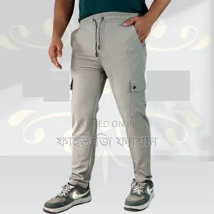 Men’S Cargo Trousers