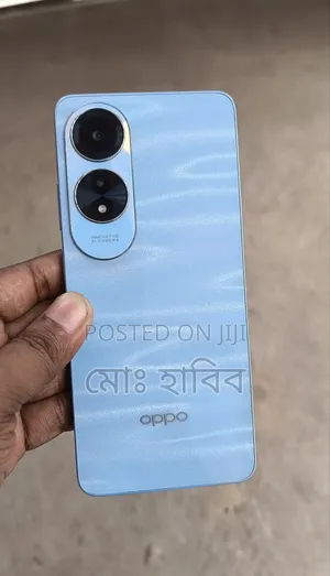 Oppo A60 128 GB Silver