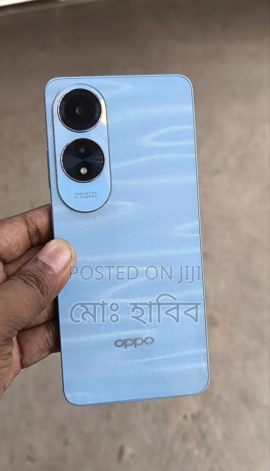 Oppo A60 128 GB Silver