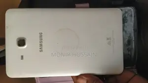 Samsung Galaxy Tab Active 8 GB White