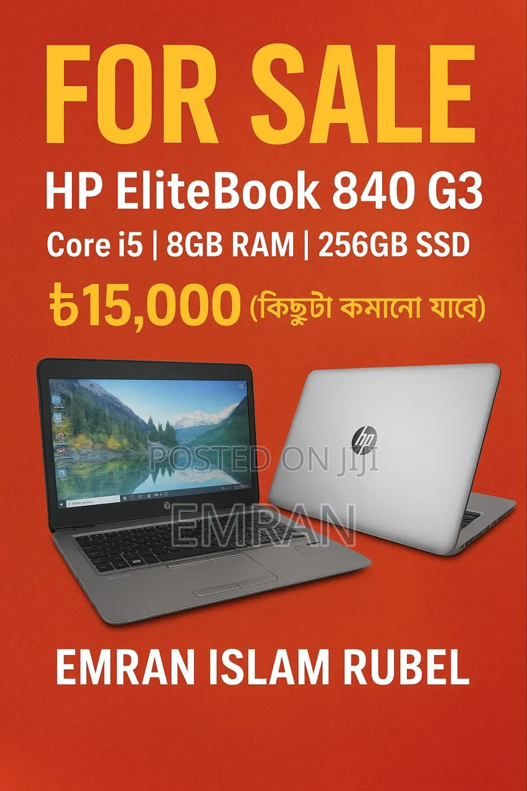 Laptop HP EliteBook 840 G3 8GB Intel Core I5 SSD 256GB