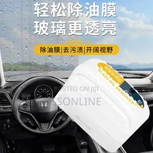 Photo - Glass Oil Remover