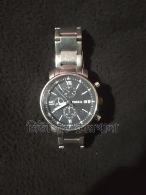 Photo - Emergency Sell