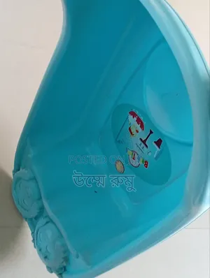 Baby Bath Tube