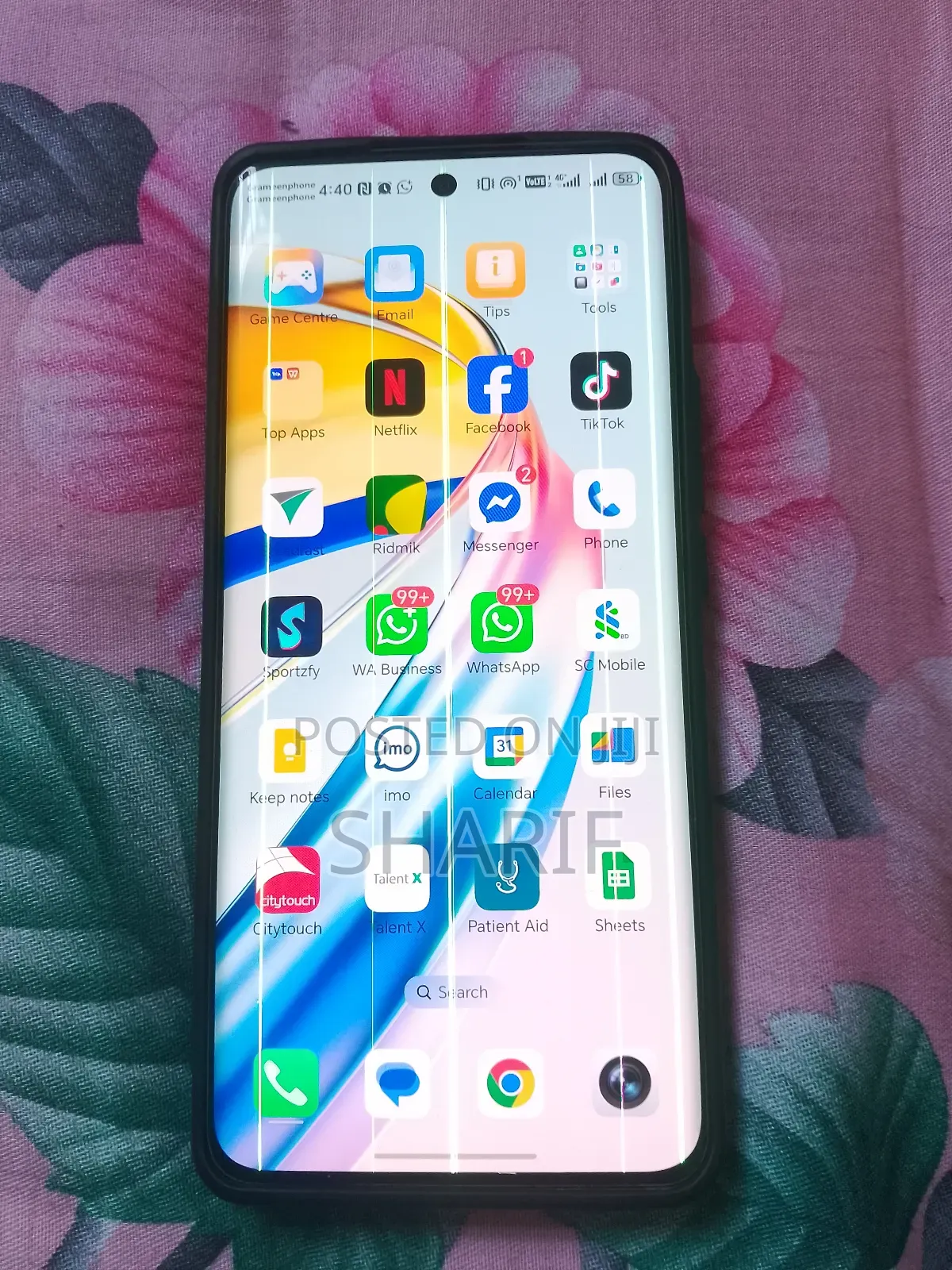 New Honor X9b 5G 256 GB Yellow