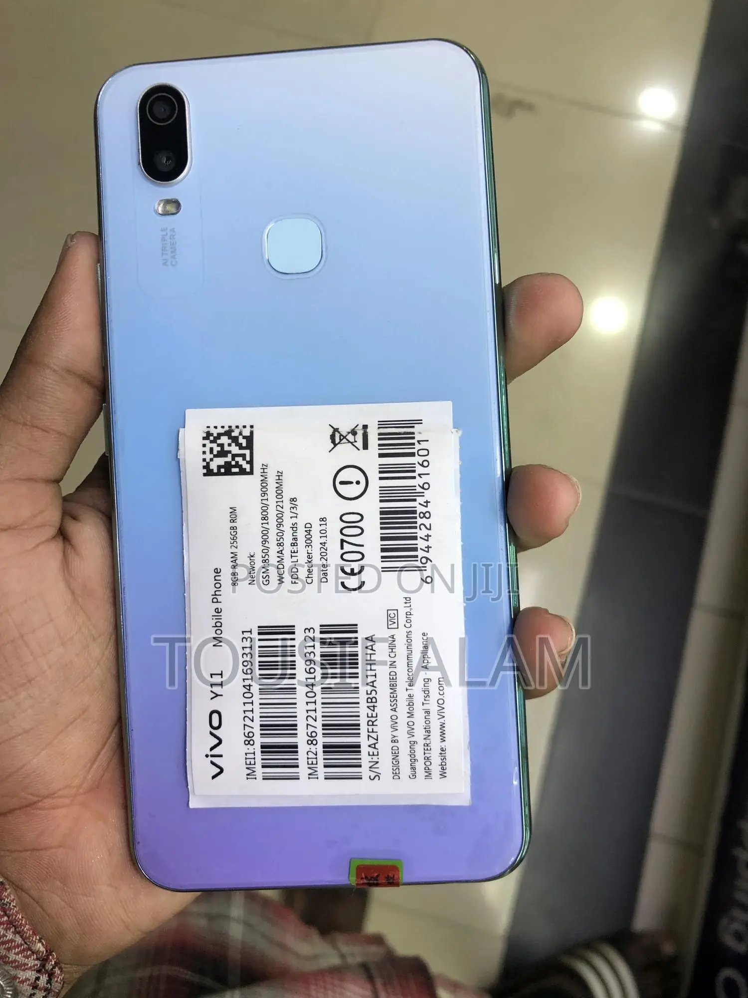 New Vivo Y11 32 GB