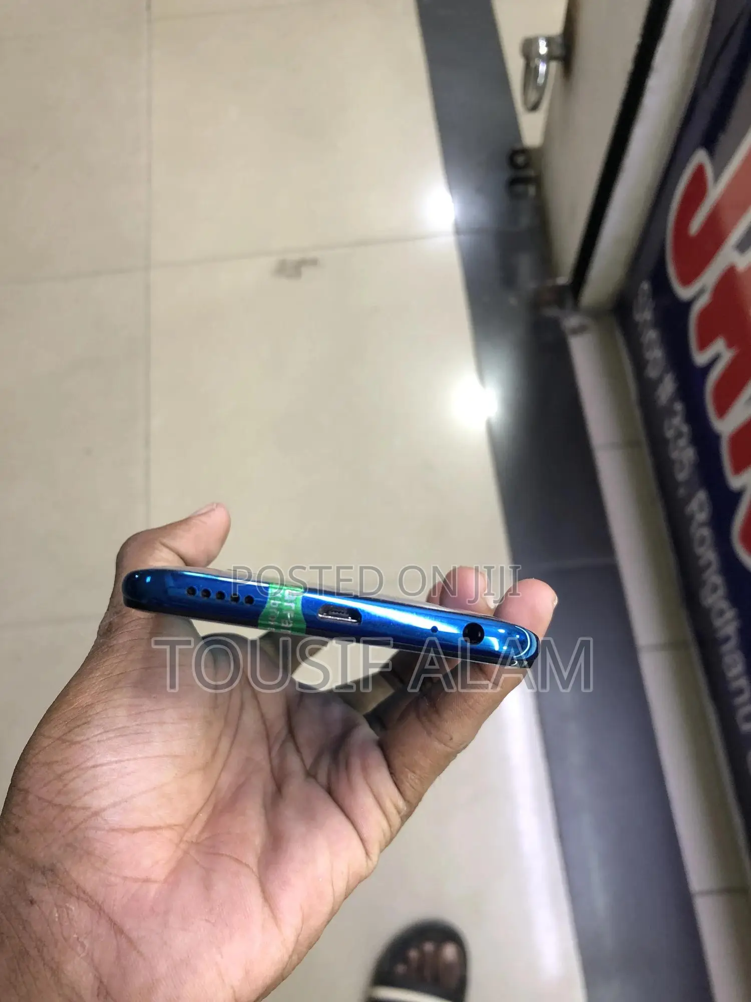 New Vivo V15 256 GB Blue