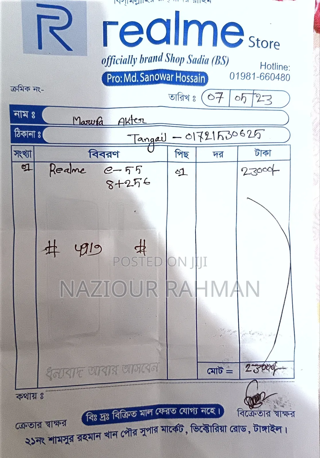 Realme C55 256 GB Black