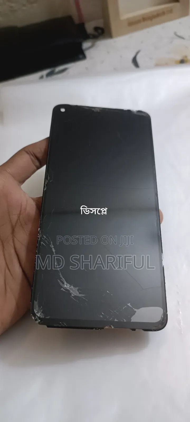 Xiaomi Redmi Note 9 64 GB Red