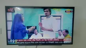 Photo - Sony Tv 42 Inch Android