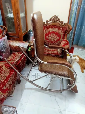 Rocking Chair