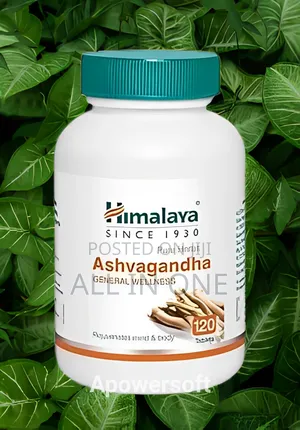Himalaya Ashwagandha শরীরকে স্ট্রং করে এবং ভালো ঘুমের সাহায্য করে