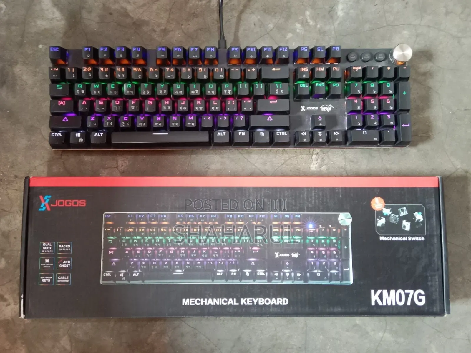 Xtreme Km07g Wired Black Mechanical Gaming Keyboard With Bangla