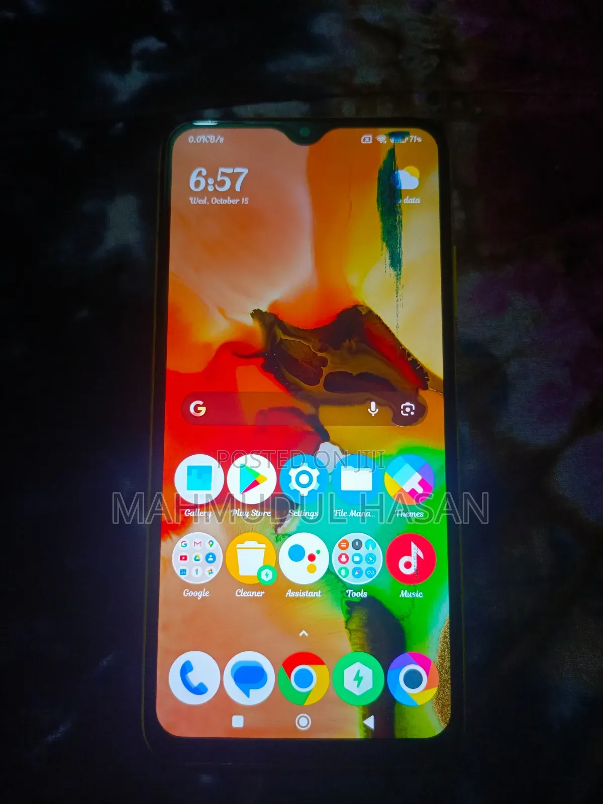 Xiaomi Poco M3 64 GB Yellow