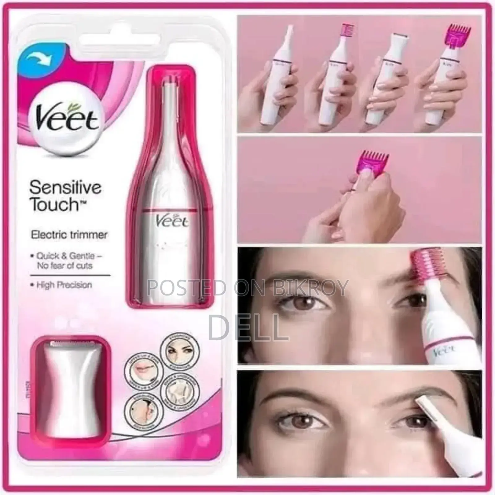 Veet সেনসিটিভ টাচ ইলেকট্রিক ট্রিমার