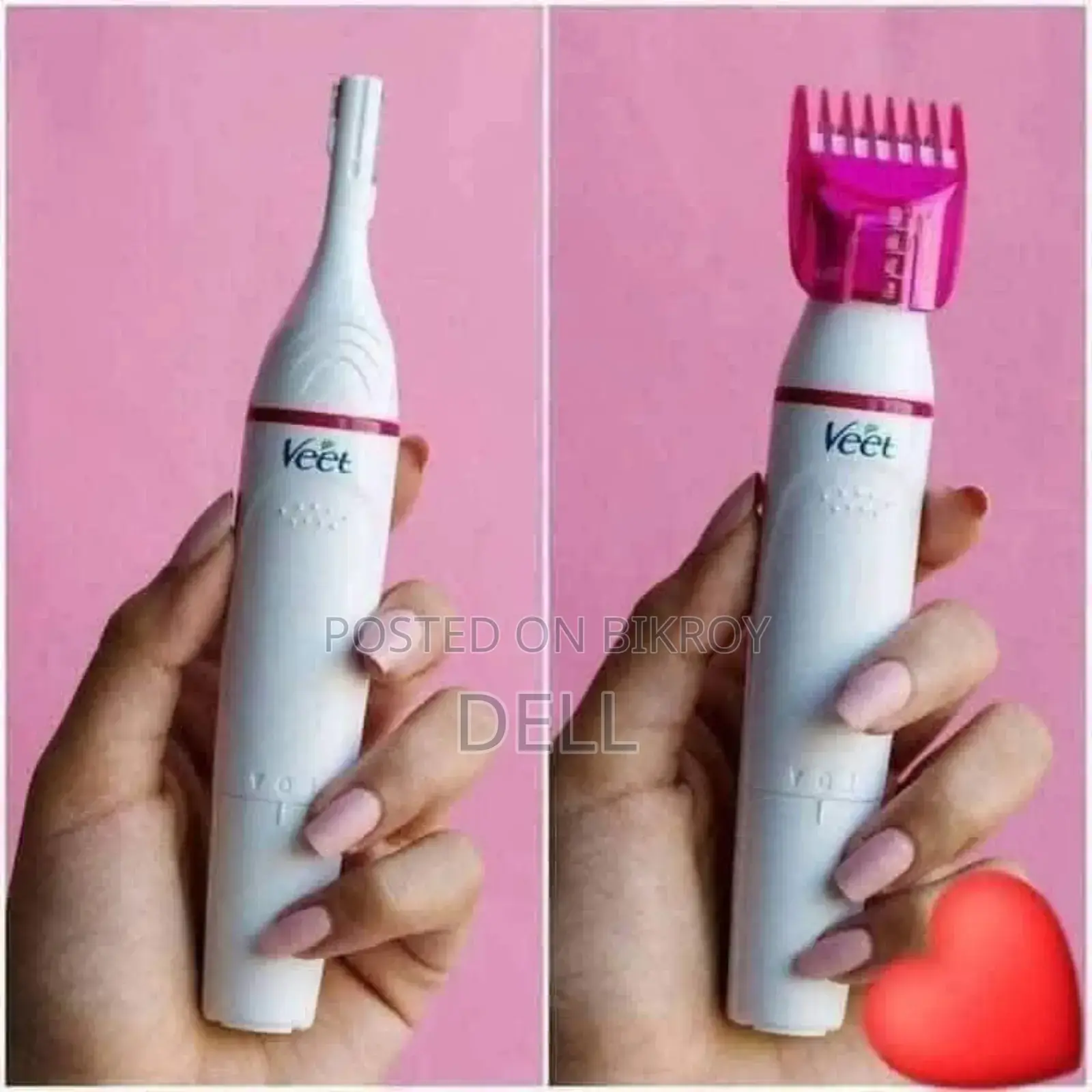 Veet সেনসিটিভ টাচ ইলেকট্রিক ট্রিমার