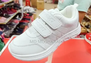 Jump Light Weight School Shoes স্কুল সুজ জুতা Juta