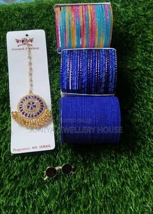 Photo - Jewellery Shop