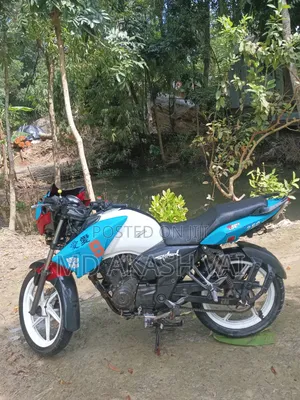 Apsonic 150x-I 2016 Red