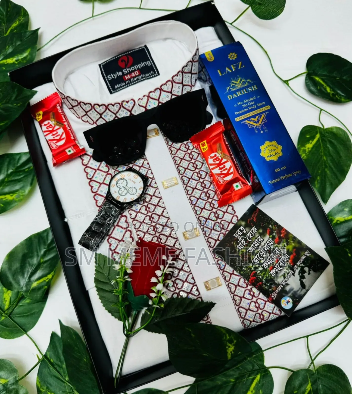 Premium Panjabi Combo Set