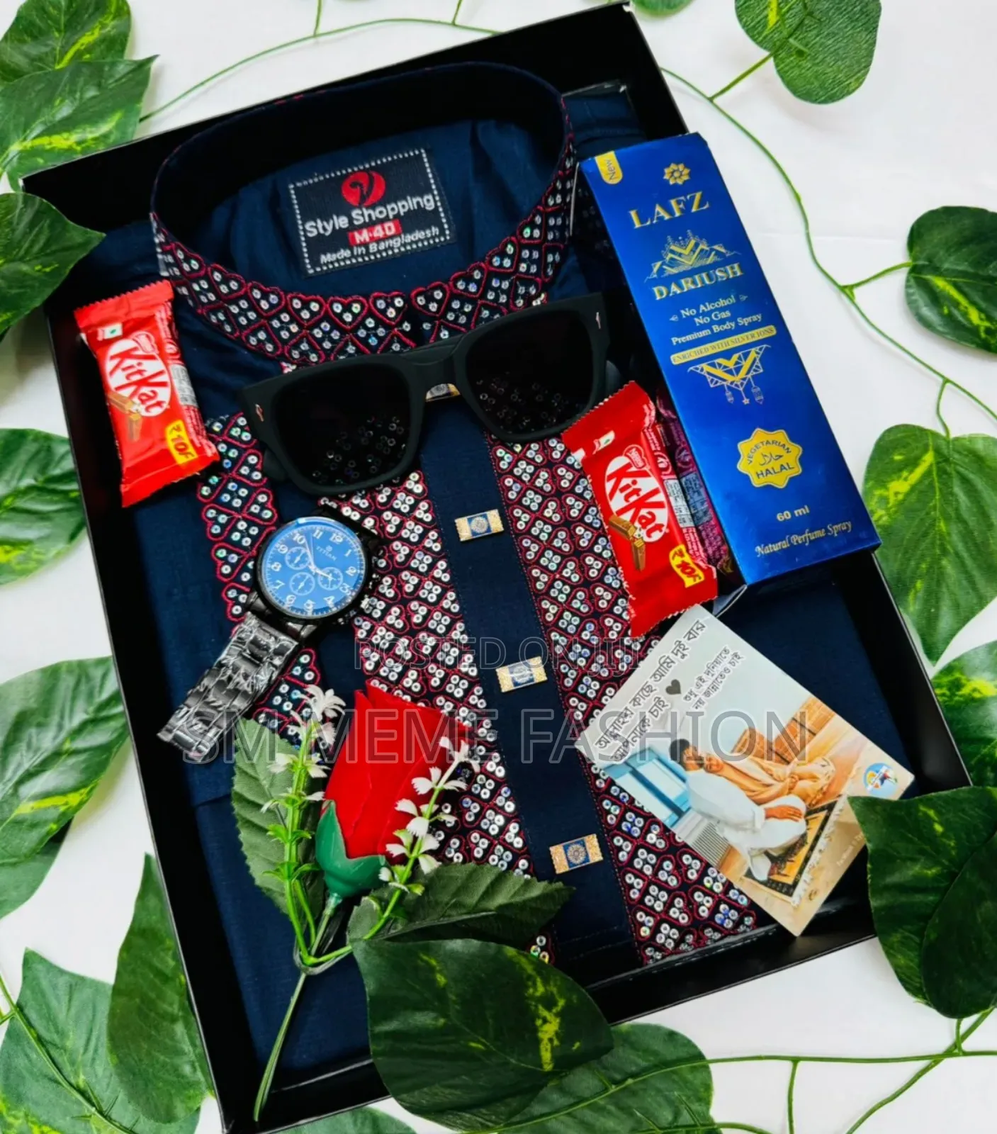 Premium Panjabi Combo Set