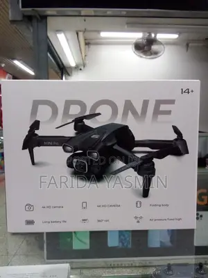 Photo - H66 Drone in Bd