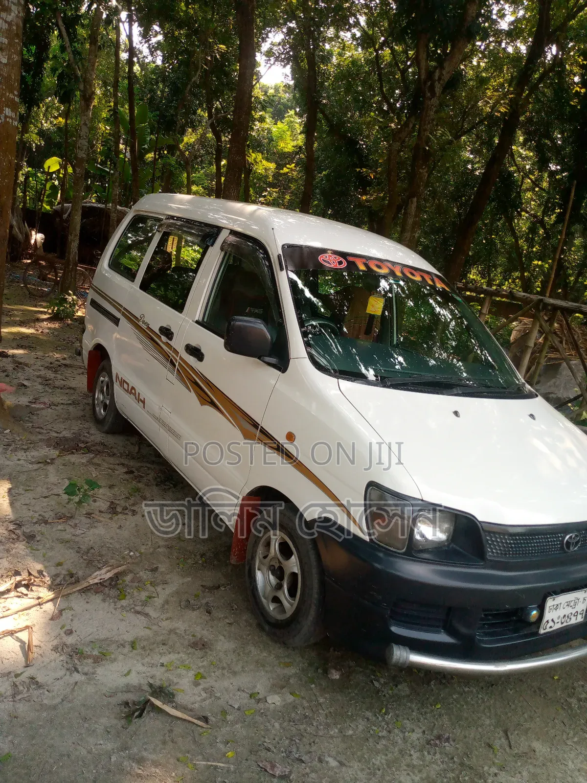 Toyota Previa 1998 White