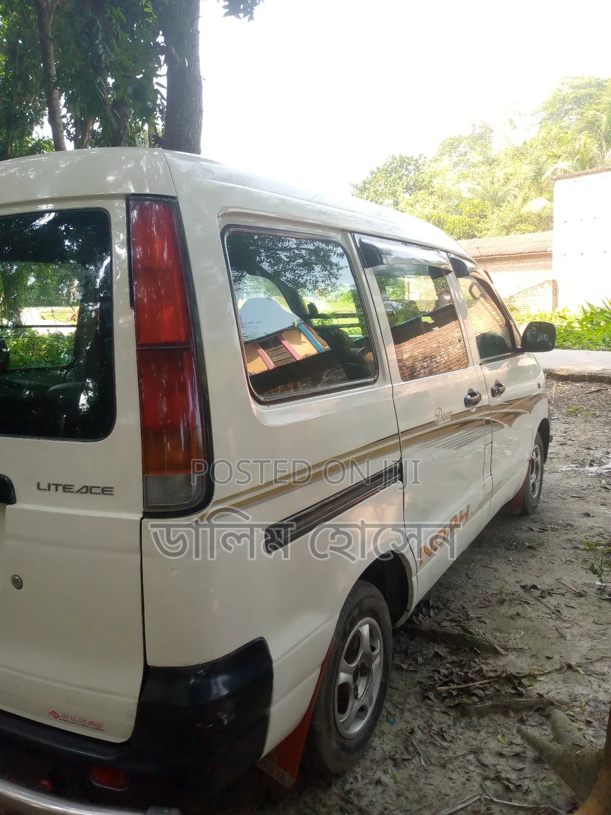 Toyota Previa 1998 White