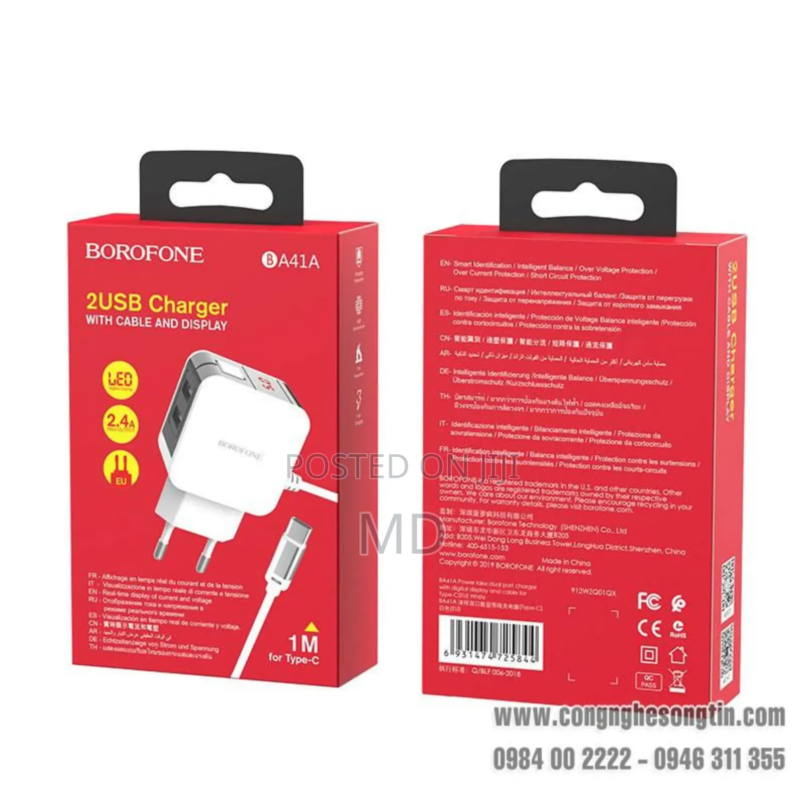 Borofone Ba41a T-C Charger