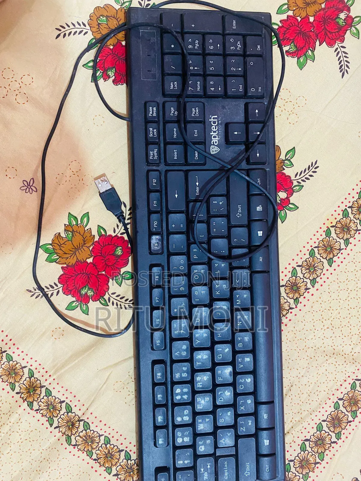 Computer Keyboard