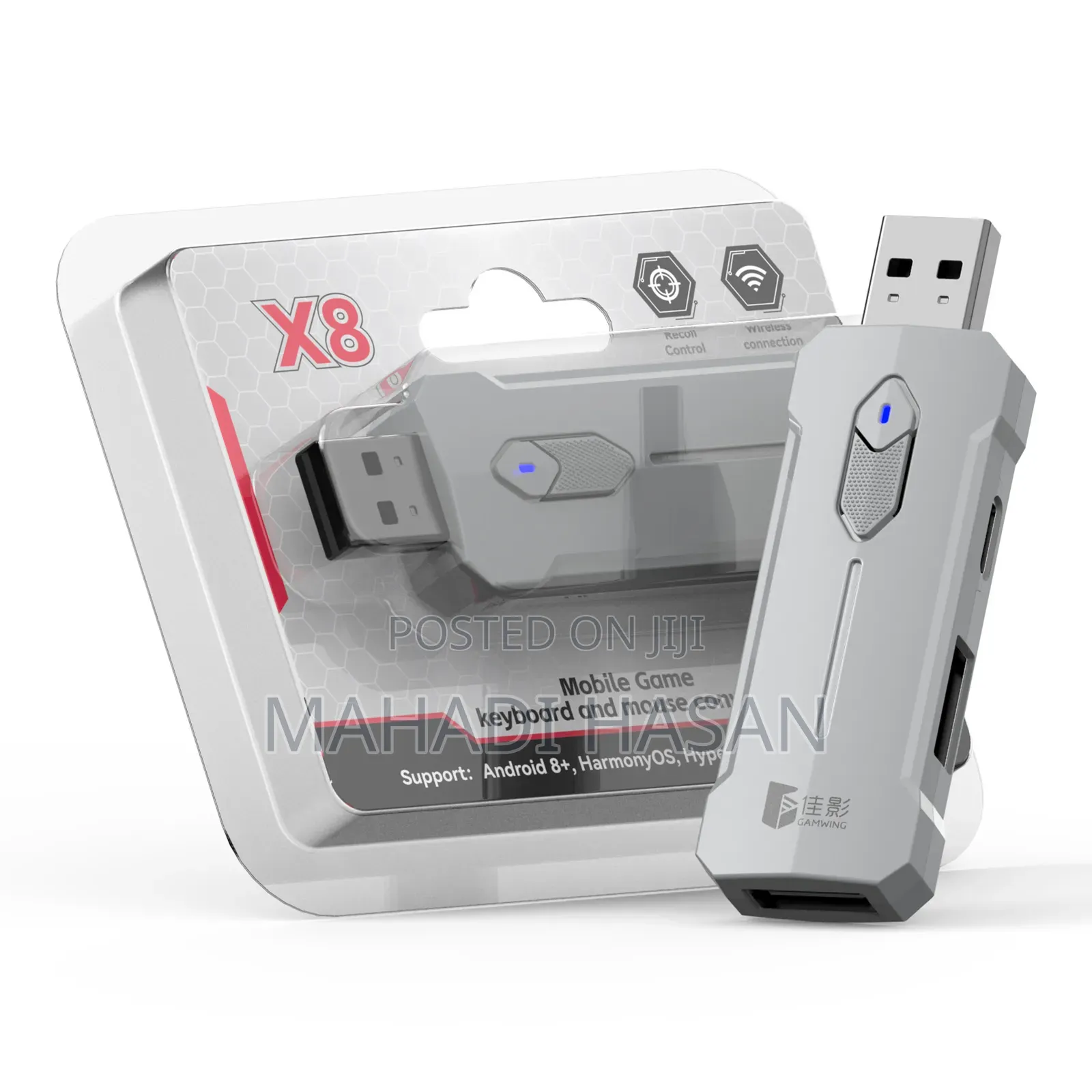 ফুল ফ্রেশ একদন নতুন 13 তারিখ কিনছি Pc তে শিফট করবো তাই বিক্রি করবো।।