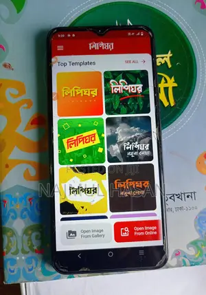 Vivo Y02A 32 GB Black