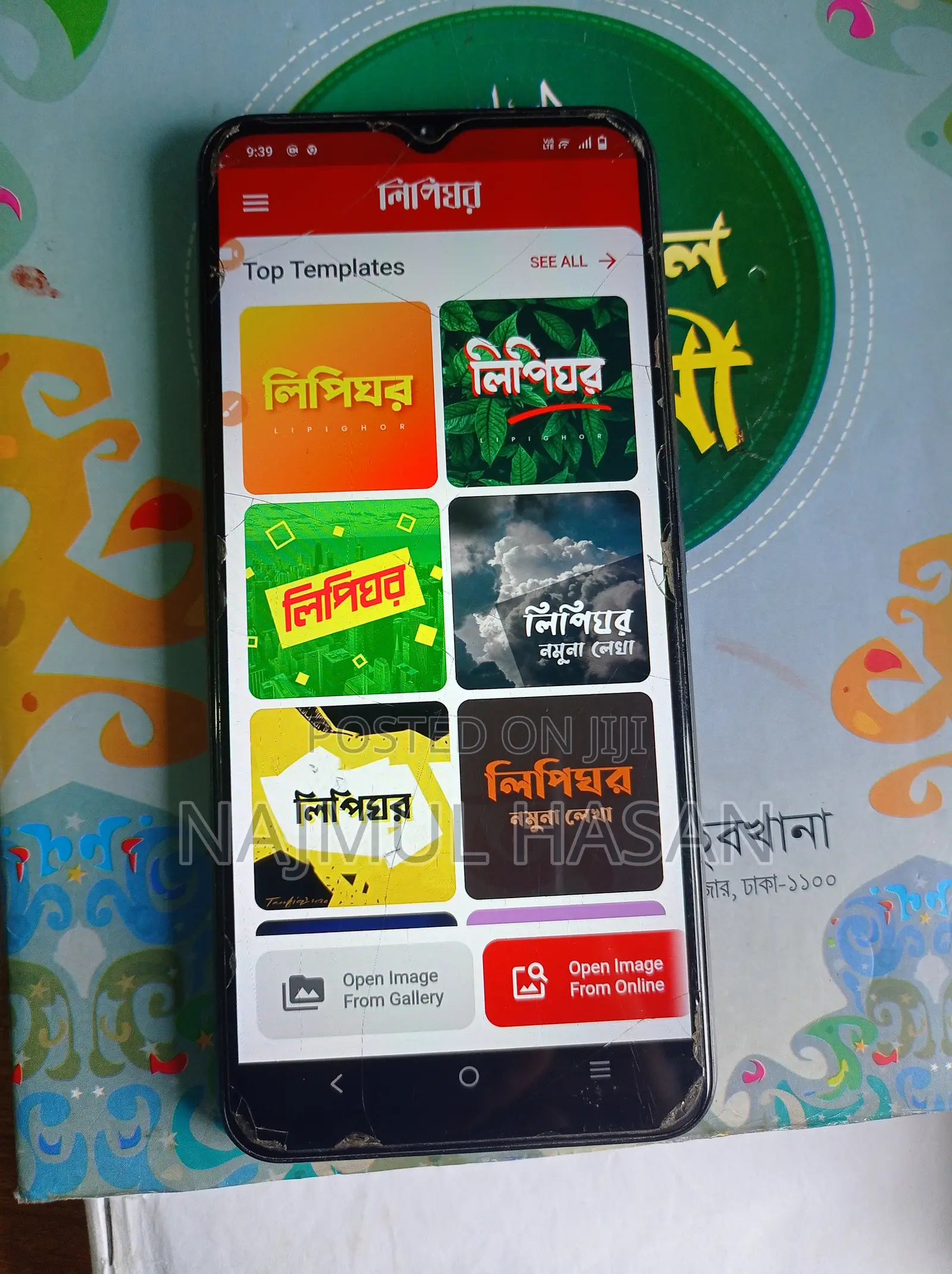 Vivo Y02A 32 GB Black